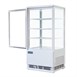 Polar C-serie koelvitrine met gebogen deuren 86L wit