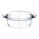 Pyrex ronde glazen casserole 5,1Ltr