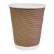 Fiesta Recyclable Hot Cups met gerimpelde wand lichtbruin 23cl x500 (500 stuks)