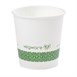 Vegware composteerbare espressobekers 11,3cl (1000 stuks)