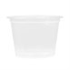 Vegware composteerbare sausbakjes 2,8cl (5000 stuks)