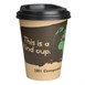 Fiesta Compostable composteerbare koffiebekers enkelwandig bruin 34cl (50 stuks)