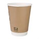 500 Fiesta Compostable composteerbare dubbelwandige koffiebekers 35,5cl (500 stuks)
