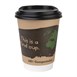 500 Fiesta Compostable composteerbare dubbelwandige koffiebekers 35,5cl (500 stuks)