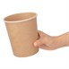 Fiesta Compostable composteerbare soepbeker 91cl (500 stuks)