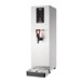 Nisbets Essentials heetwaterdispenser 8Ltr