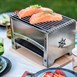 Louis Tellier Brasero Tafelbarbecue Brasi-F