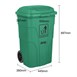 Jantex 120Ltr Container Met Voetpedaal Groen